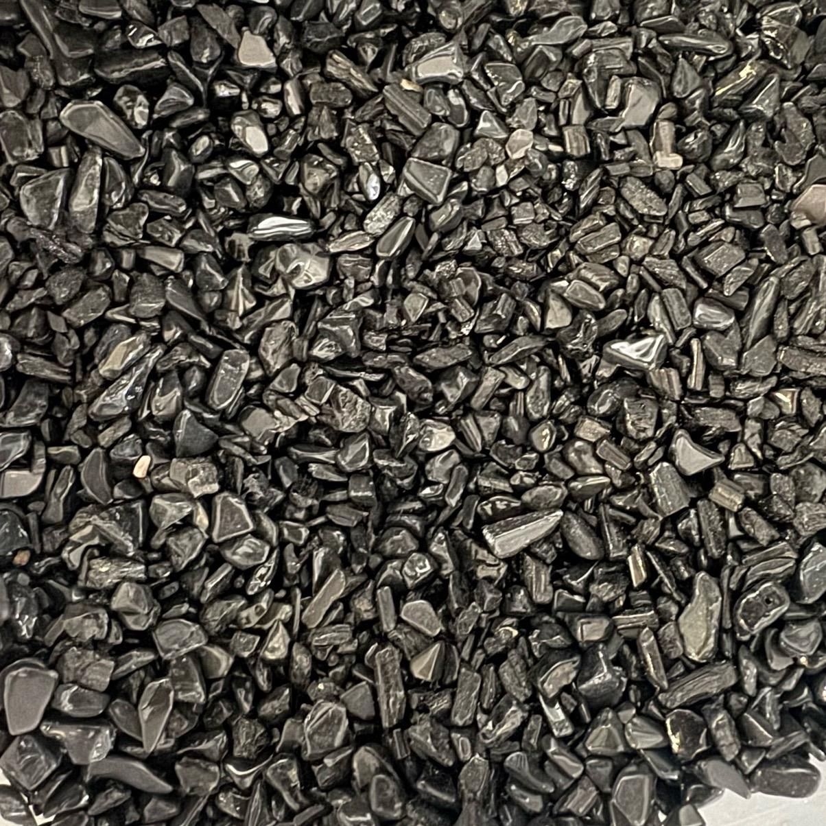 1lb Chip - Black Tourmaline